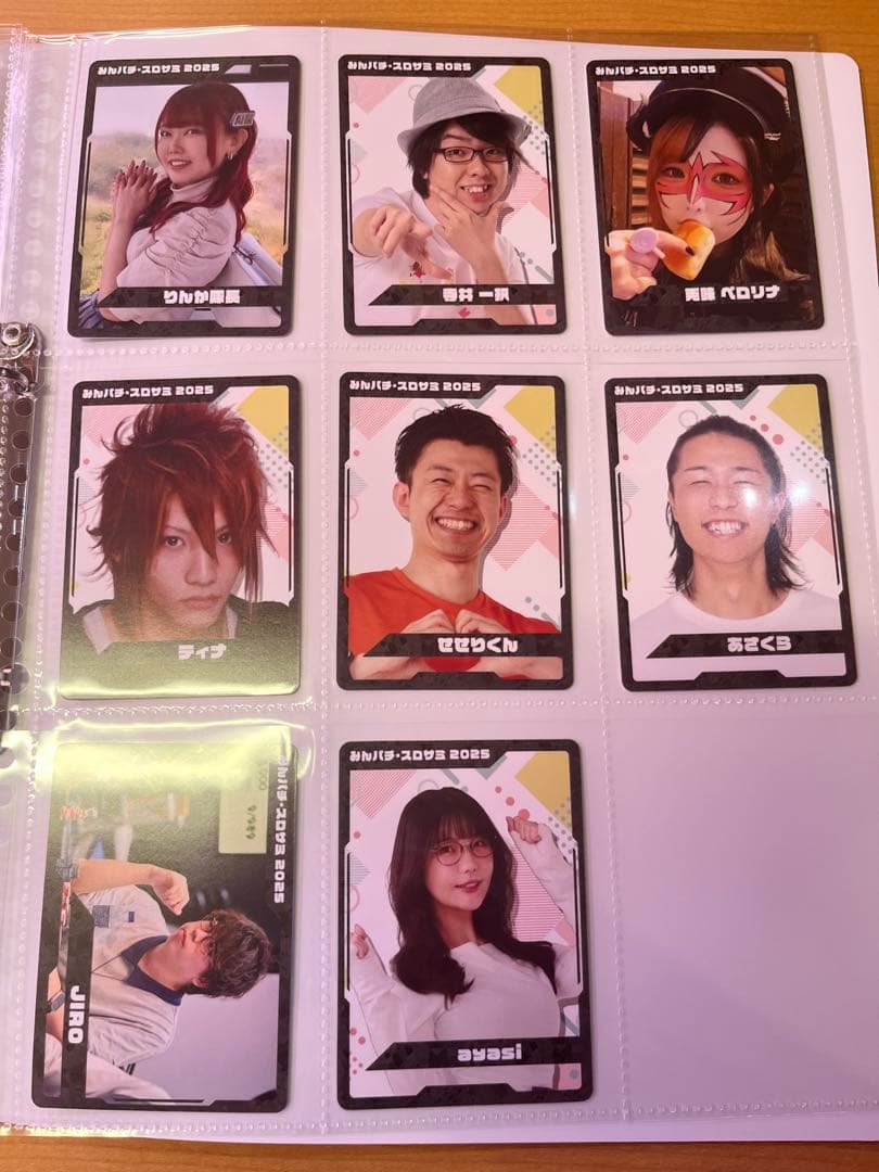 ジロウ様専用】スロサミ2025 イベント限定トレカ 全種コンプリートセット