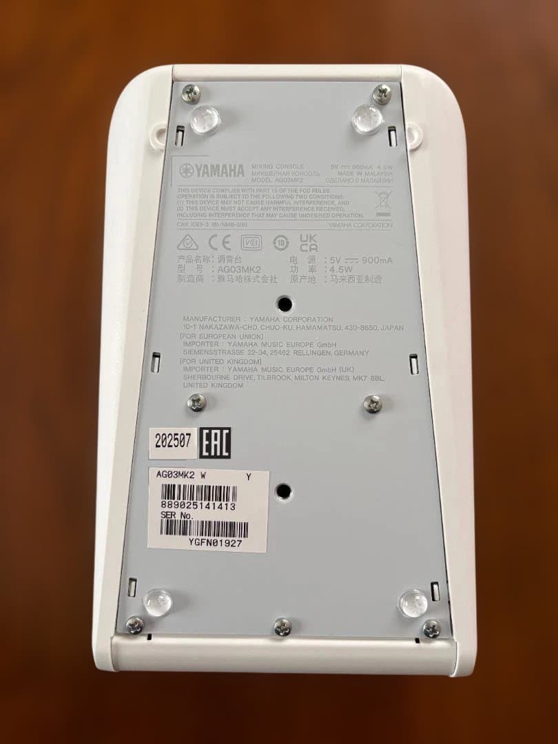 超美品】YAMAHA AG03MK2（純正箱・ハードケース付） - メルカリ