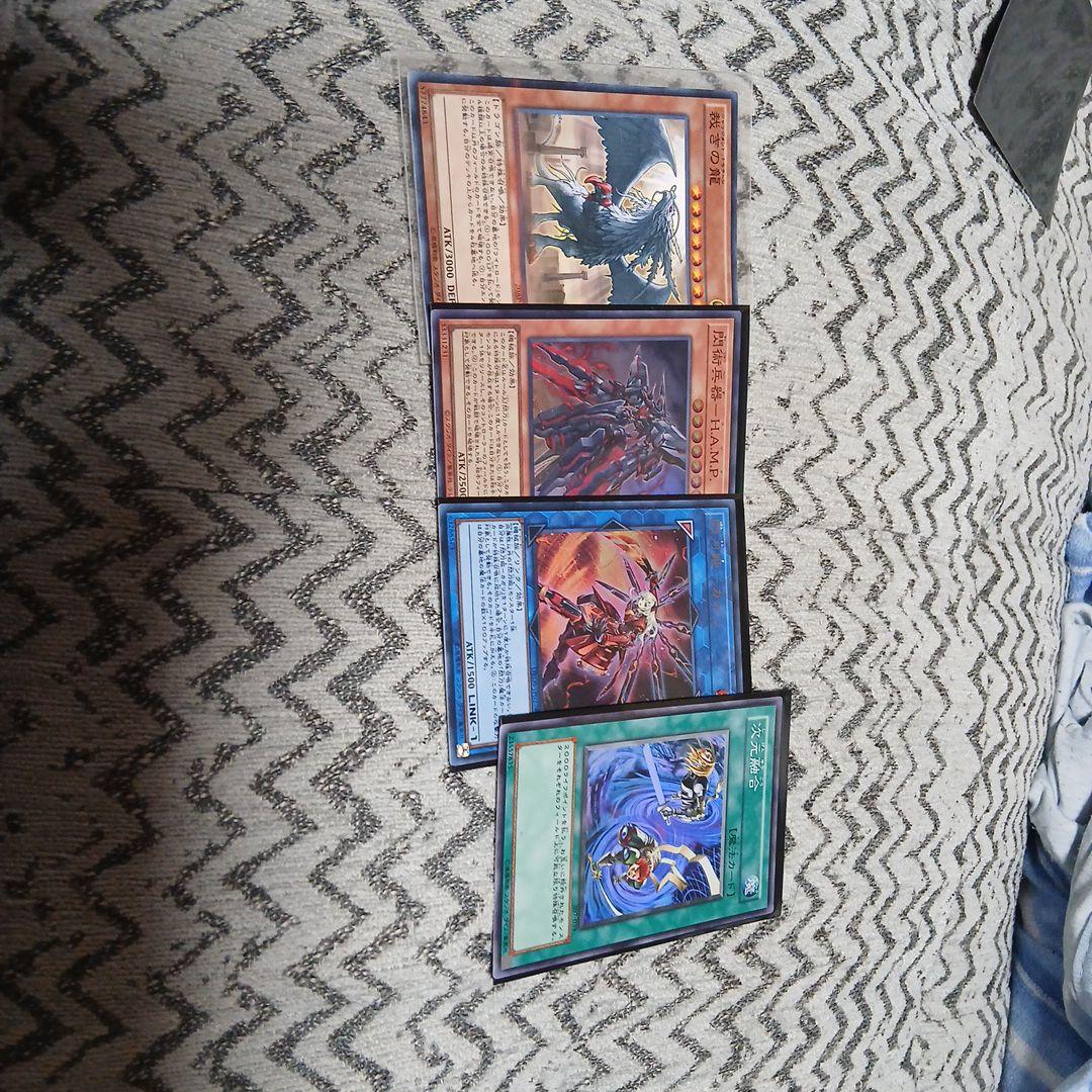 遊戯王　パラレル　レリーフ　引退品　断捨離品　値段交渉可能