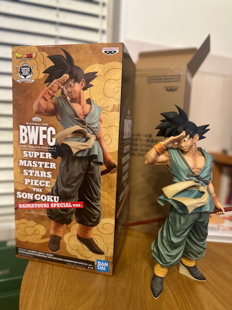 ドラゴンボールBWFC 孫悟空 SMSP ダイマツリ バイバイ悟空フィギュア