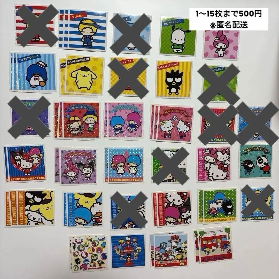 サンリオシールコレクション バラ売り サンリオキャラクターズ - メルカリ