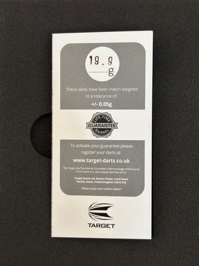 Power 5ive G11 ダーツセット 20g
