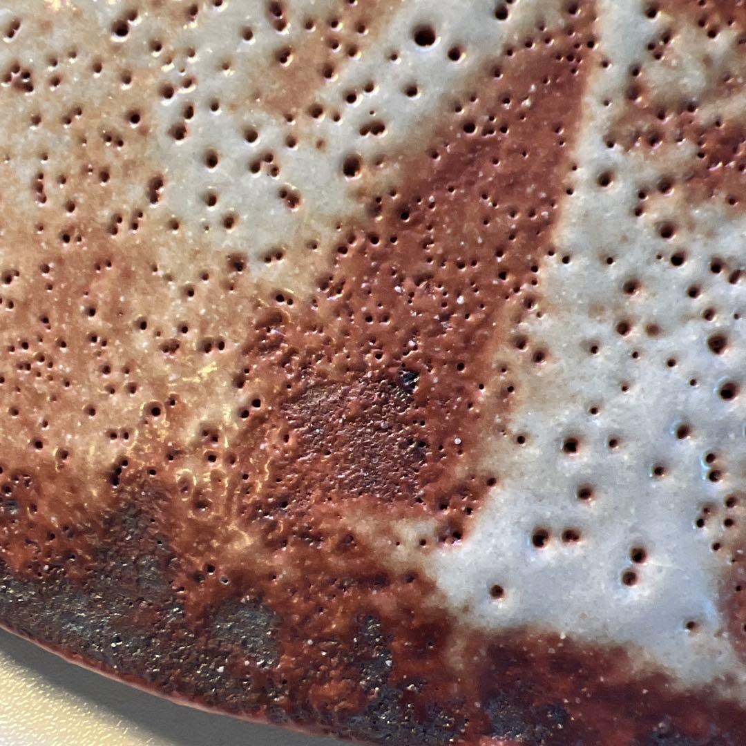 松崎健　志野大皿　傑作