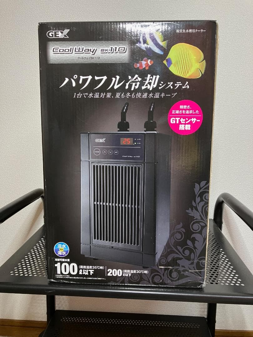 GEX社製水槽用クーラークールウェイBK110