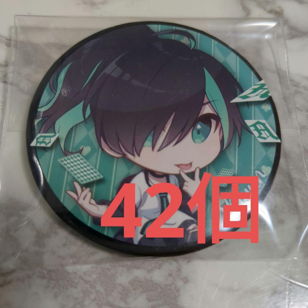 初期 ファースト しゆん 騎士a 缶バッヂ 缶バッチ 痛バ 古参 バッグ