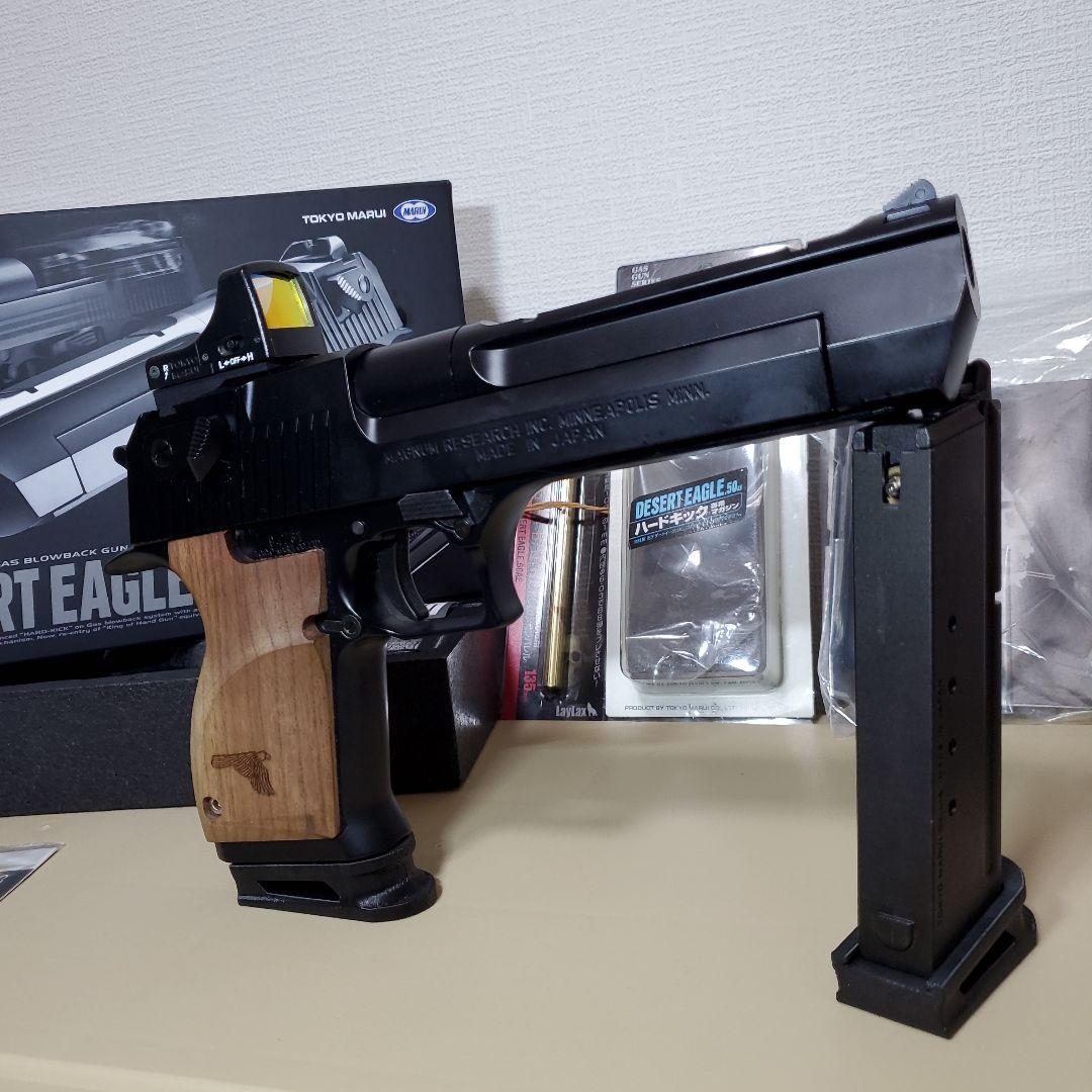 東京マルイ DESERT EAGLE .50AE ガスガン　デザートイーグル