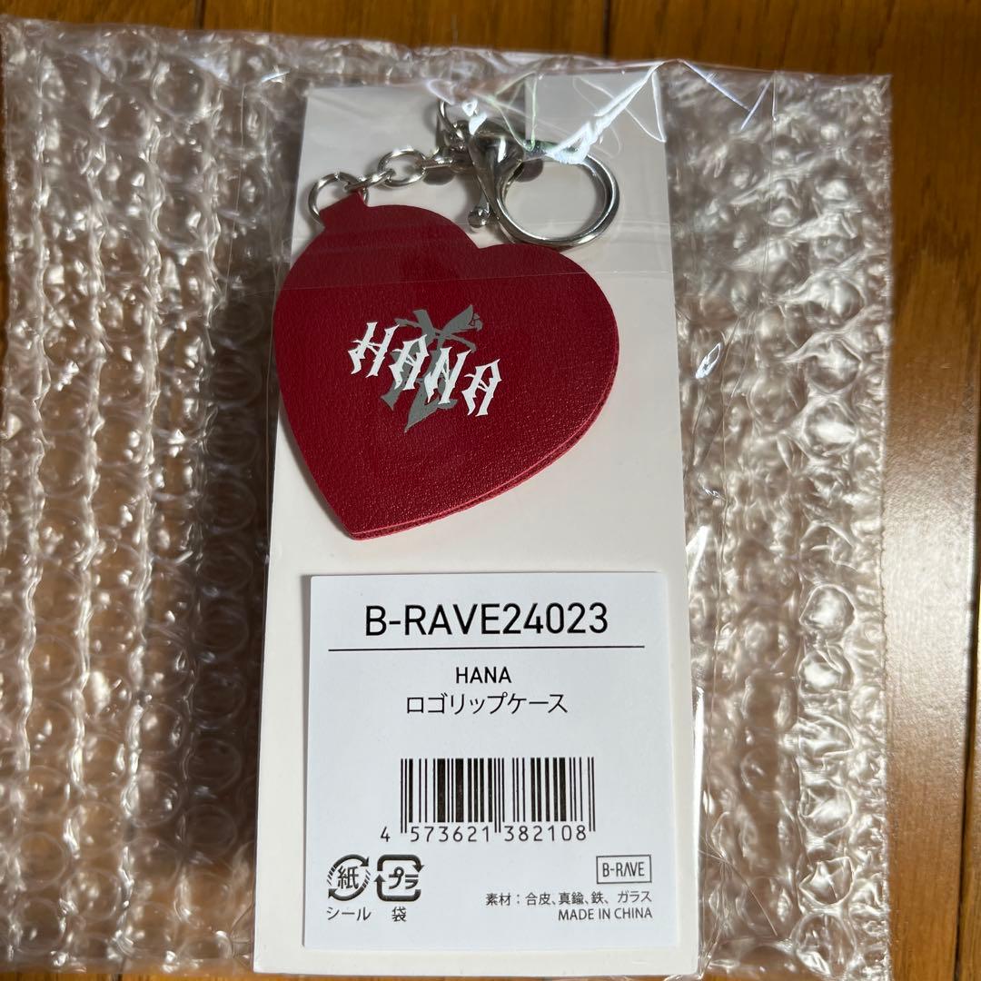 HANA ロゴリップケース - メルカリ