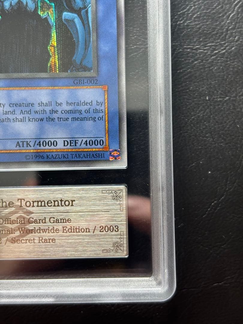 【ARS10】オベリスクの巨神兵 シークレット GBI-002 英語表記