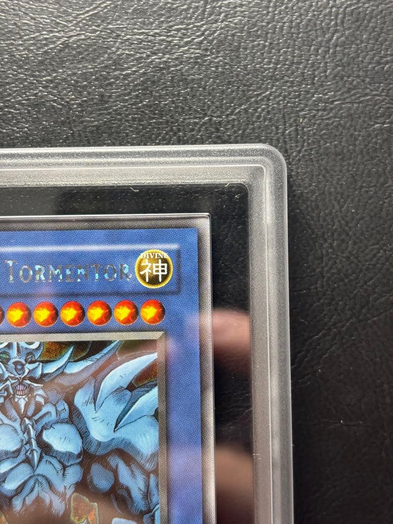 【ARS10】オベリスクの巨神兵 シークレット GBI-002 英語表記