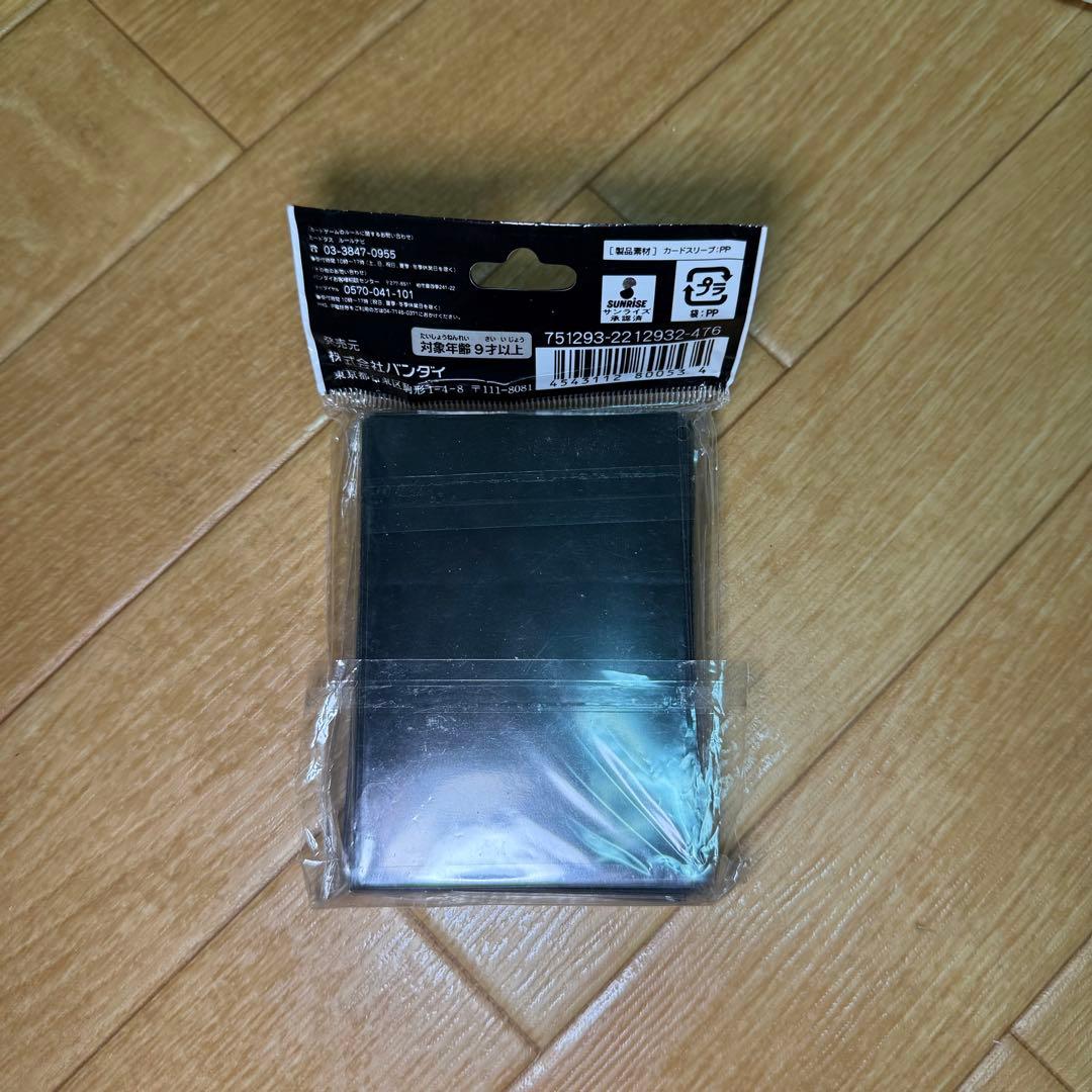 説明欄・プロフ必読】BS プレミアムレインボースリーブ 50枚入