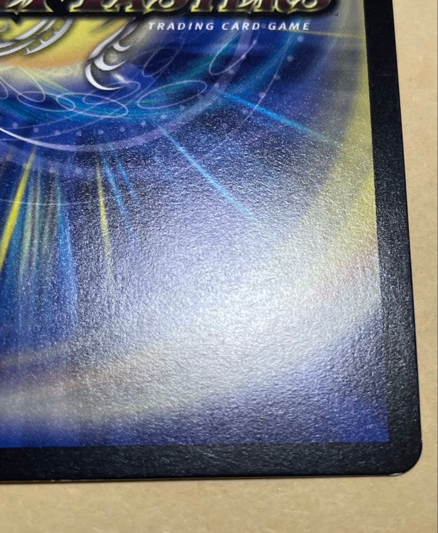 m*h様 ロスト・Re:ソウル 金トレジャー