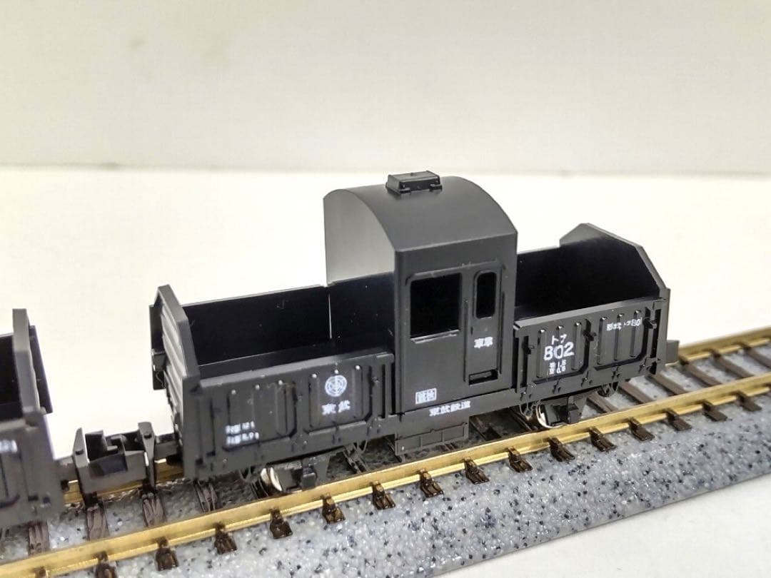 ★限定・完売品★ Nゲージ　東武鉄道ED4021 とED4022　貨物列車 2個