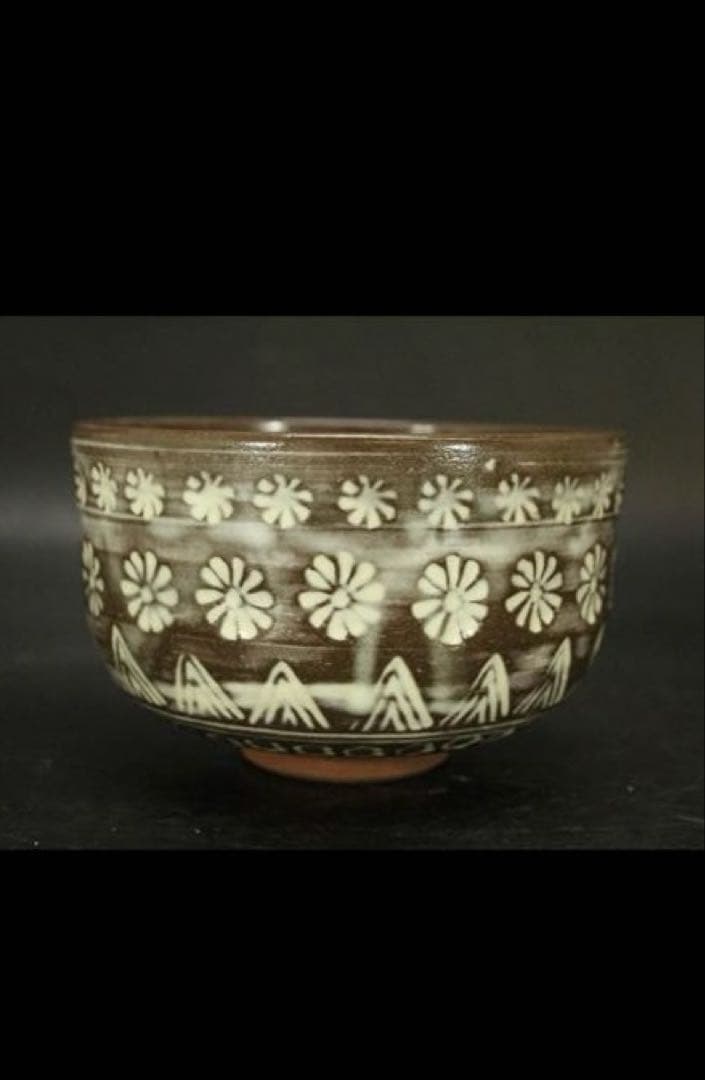 茶道具 花三嶋 茶碗 美品