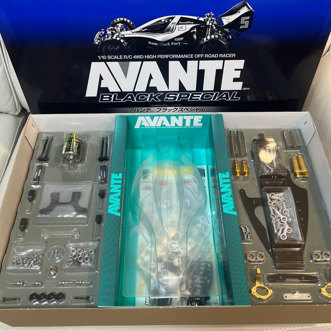 アバンテブラックスペシャル×GFORCEアルミOPセット