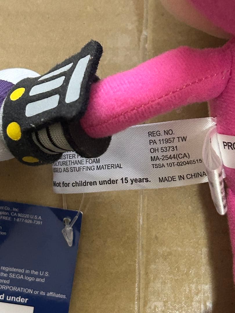 エスピオぬいぐるみ　ソニック・ザ・ヘッジホッグ GEAnimation