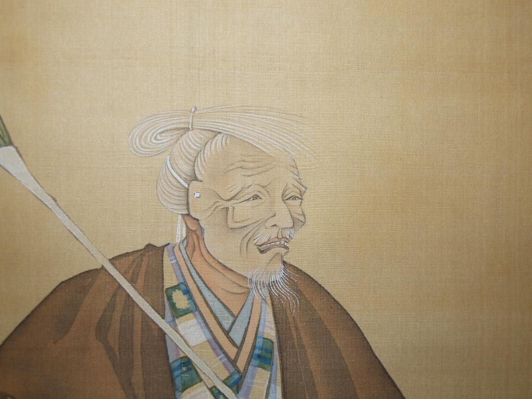 時代の掛軸　人物図肉筆保証　蔵整理　日本　中国美术品 X823C16-5