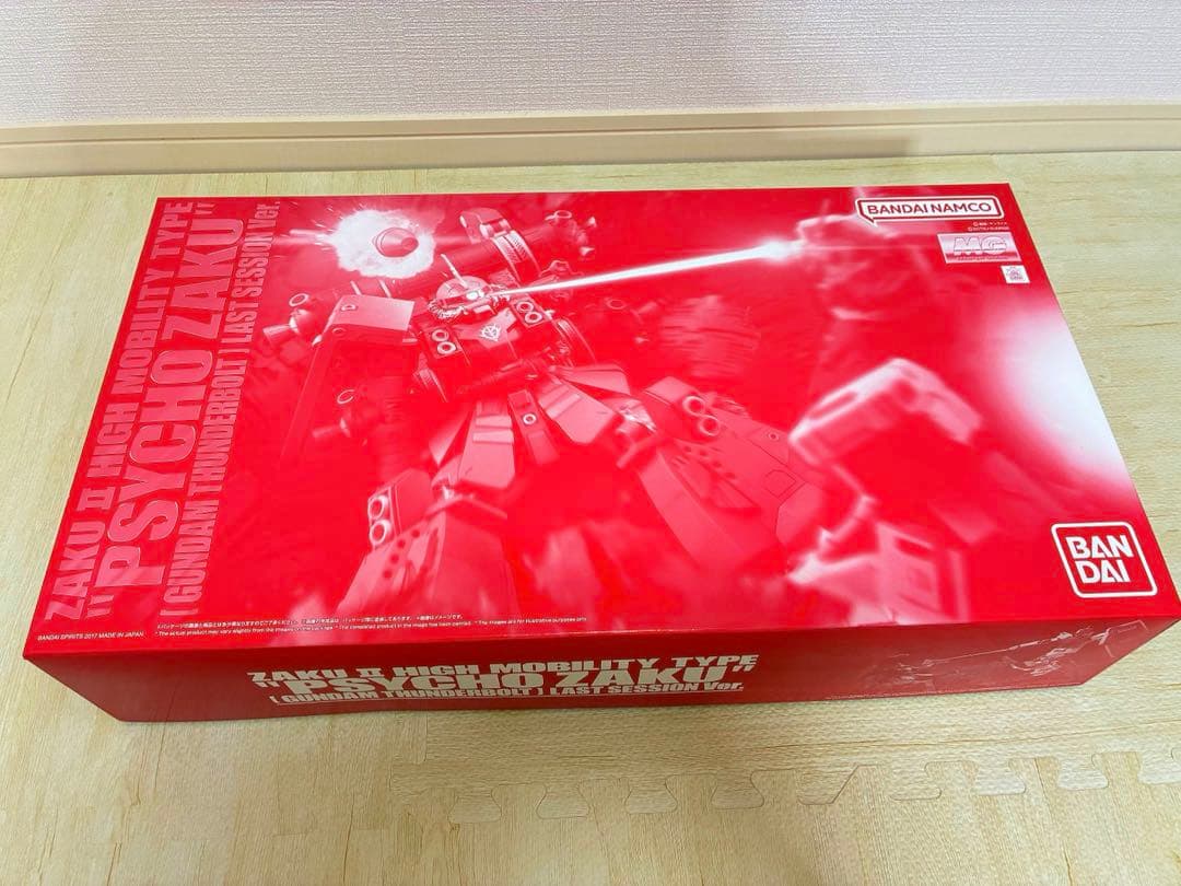 ガンプラ　まとめ売り　サンダーボルト系