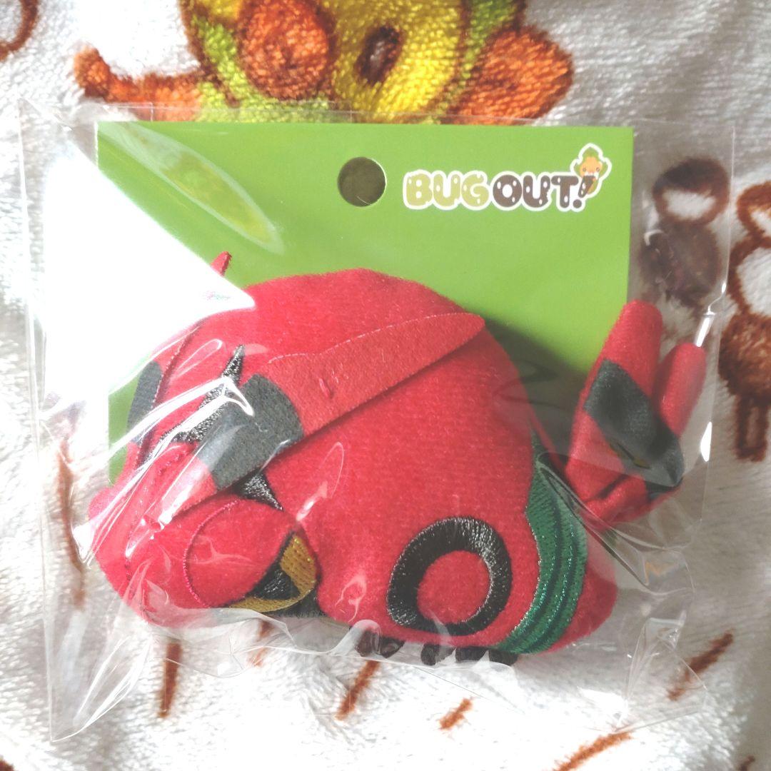 ポケモンセンター 限定 新品 未使用 bug out! ぬいぐるみバッジ フシデ