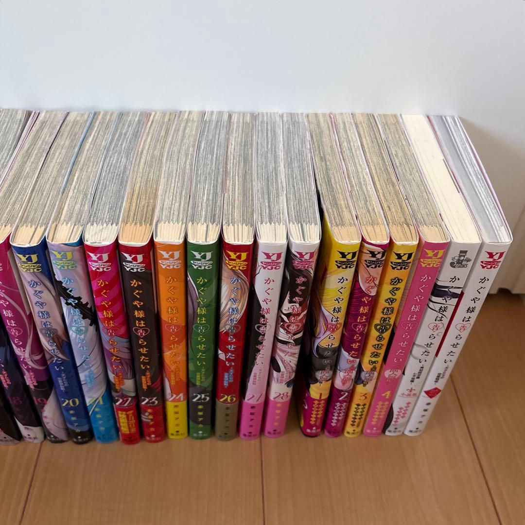 かぐや様は告らせたい全巻セット＋同人版1〜4巻 小説、公式ファン