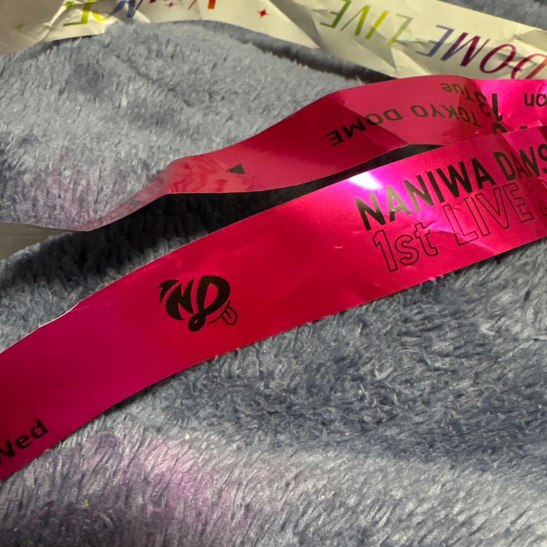 なにわ男子1st DOME LIVE 'VoyAGE' 銀テープ道枝駿佑 ピンク - メルカリ