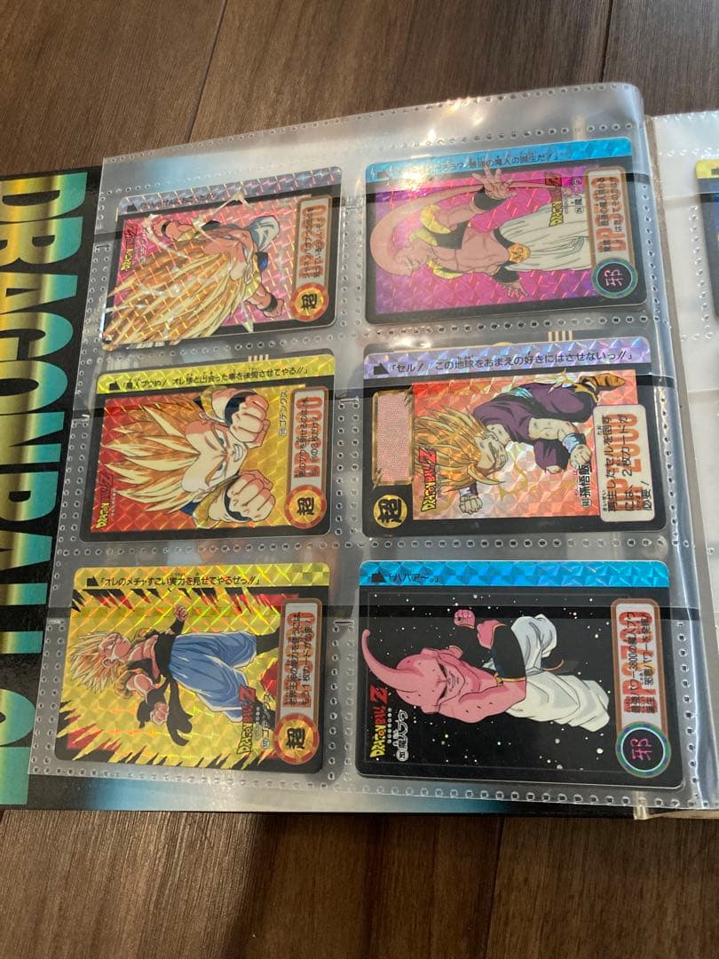 ドラゴンボールカードダスまとめ売り