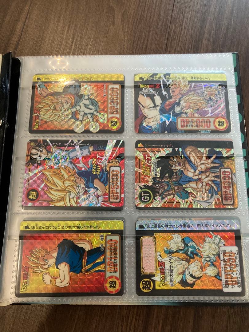 ドラゴンボールカードダスまとめ売り