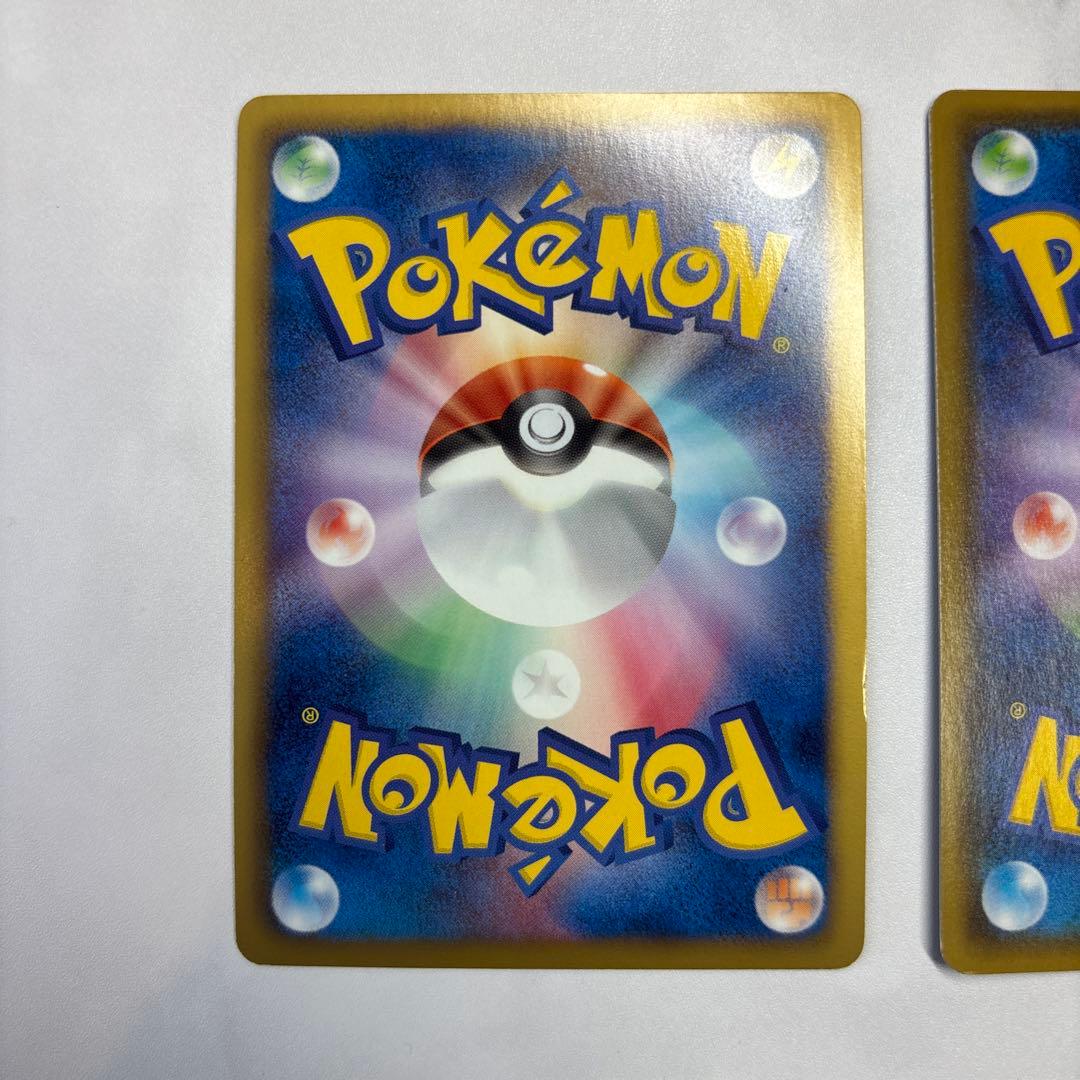 ポケモンカード ギラティナEX 2枚セット BW・XY