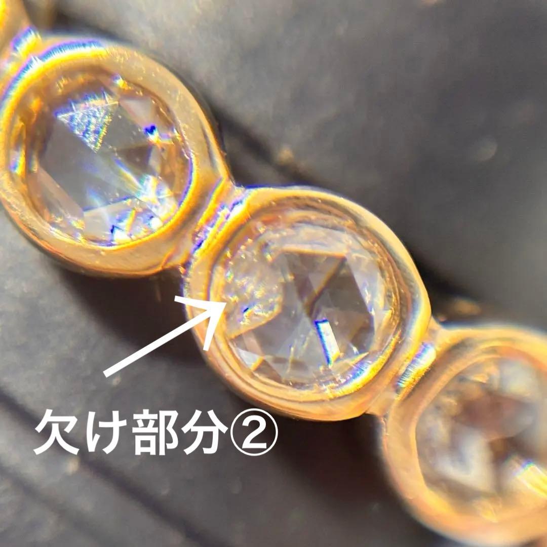 K18 ローズカット フルエタニティリング
