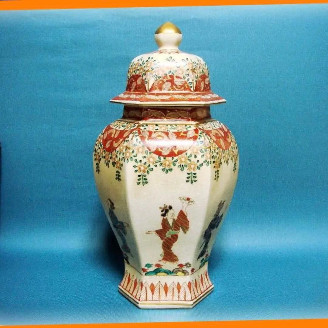 416『草花 人物 六角 面取壺』 /骨董品 古美術 古道具 アンティーク