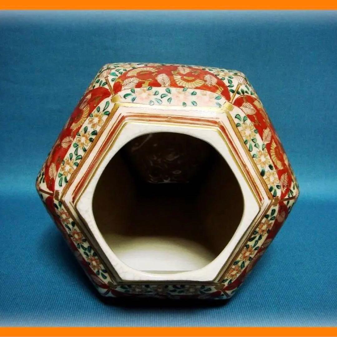 @@416『草花 人物 六角 面取壺』　/骨董品 古美術 古道具 アンティーク