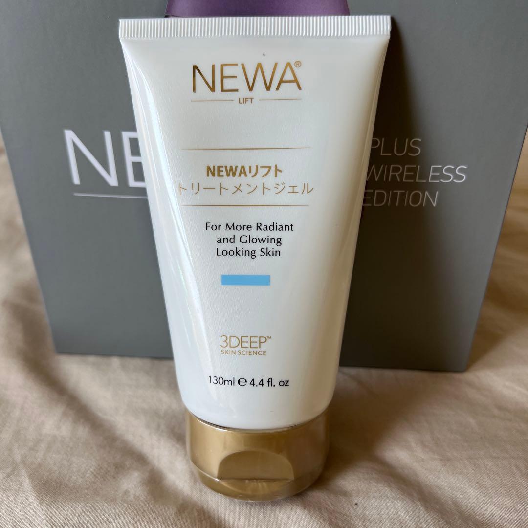 ビューテリジェンスNEWAリフト＋（プラス）ライラック 医療機器