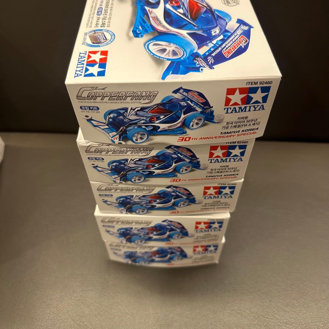 韓国限定 ミニ四駆 カッパーファング タミヤコリア 30周年スペシャル 5