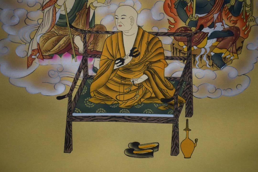 真作/寺山有慶/真言十三佛図/桐共箱付/布袋屋掛軸HH-176