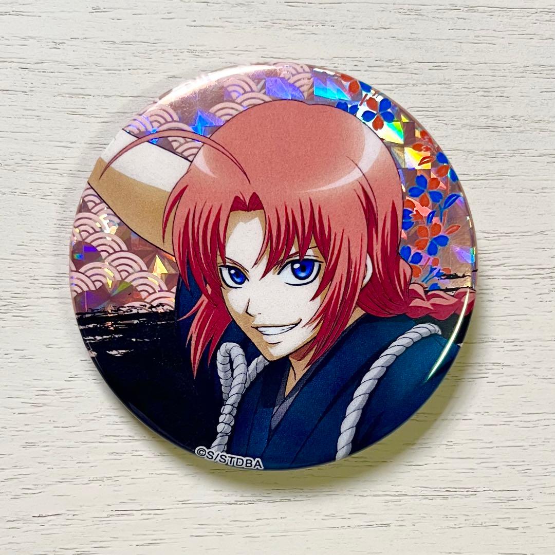 銀魂 神威 京都ブルルン滞在記 京都限定 描き下ろし ラメ入り缶バッジ