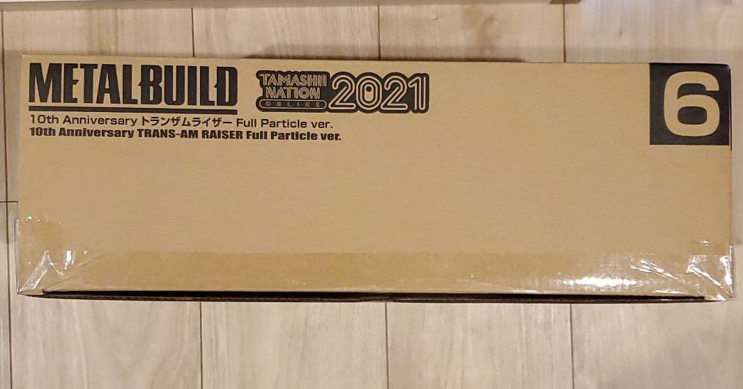 L BUILDトランザムライザー Full Particle ver.