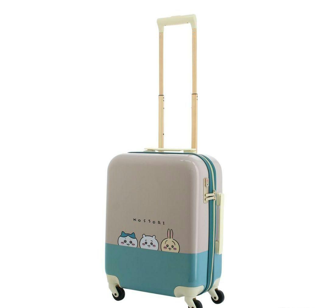 【新品】ちいかわ　キャリーケース スーツケース　2022年完売品　kossori