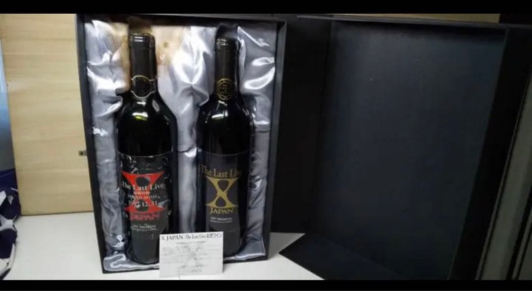 激レア】X JAPAN The Last Live記念ワイン