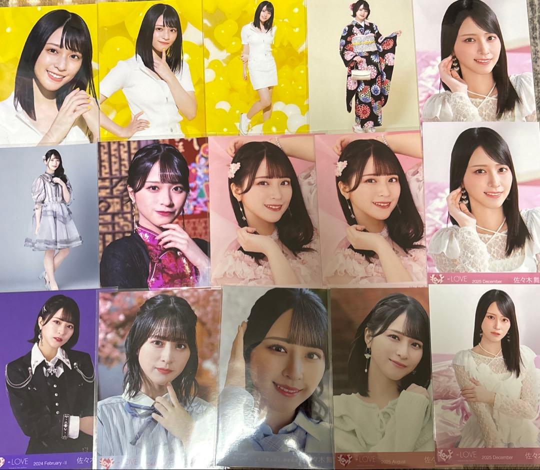 LOVE 生写真 佐々木舞香 まとめ売り - メルカリ