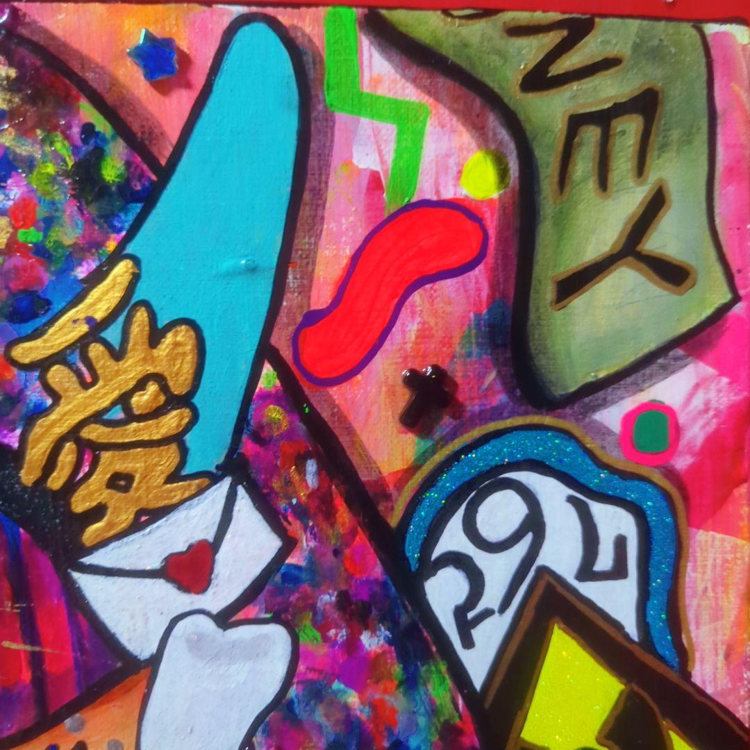 【一点物アート】✡Sell one's soul✡【現代アート/イラストアート】