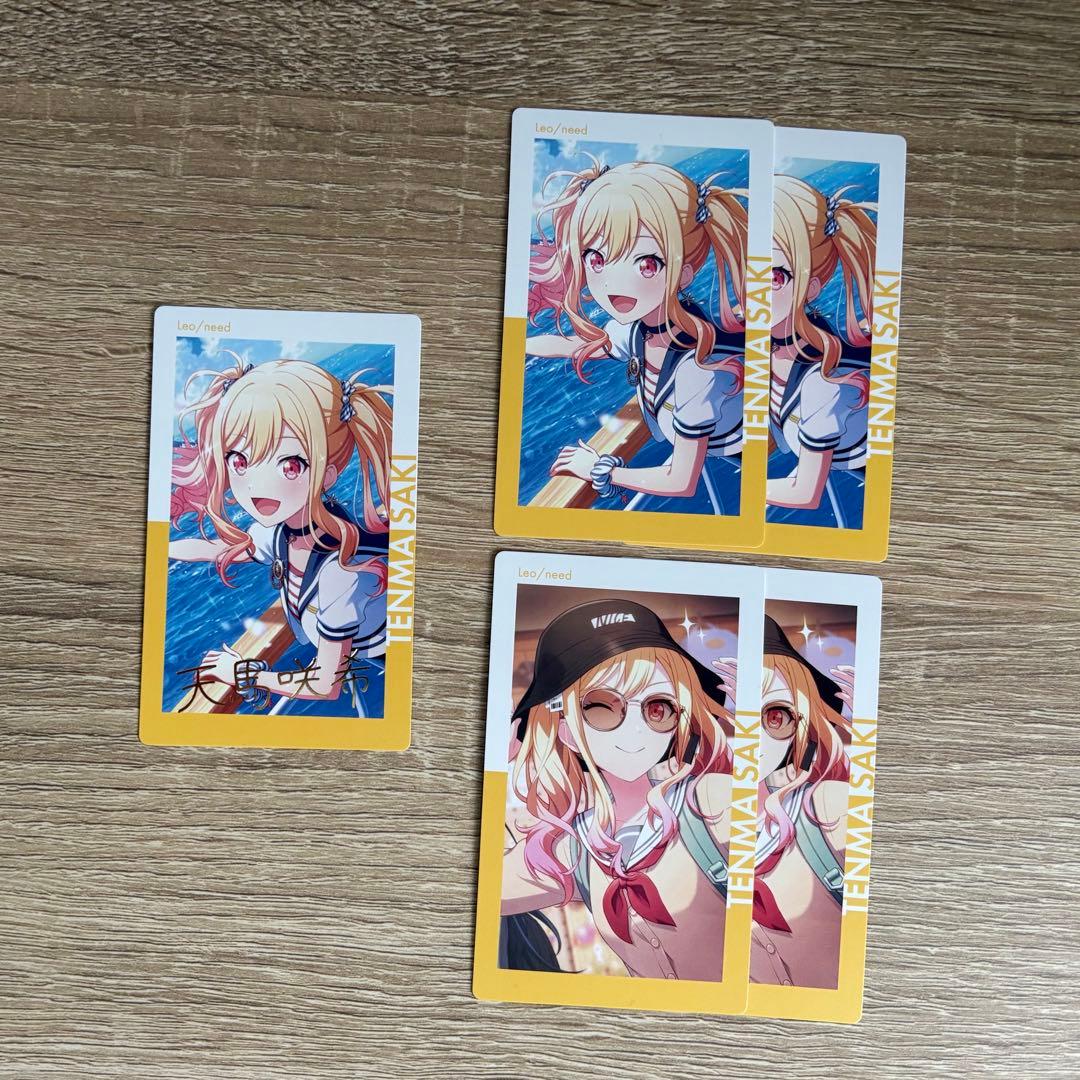 プロセカ ePick card エピカ 天馬咲希 箔押し 19A - メルカリ