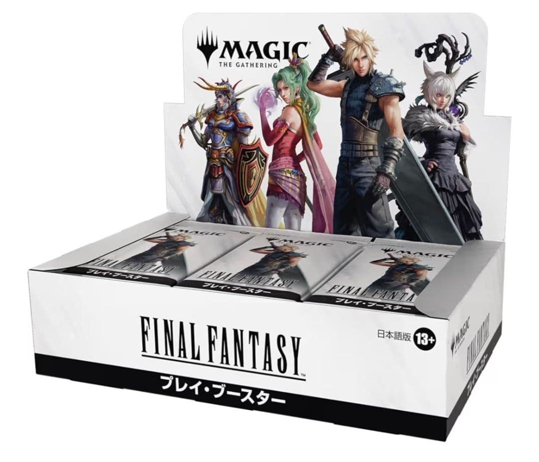 MtG ff ローソン アクリルスタンド2セット1BOX 未開封