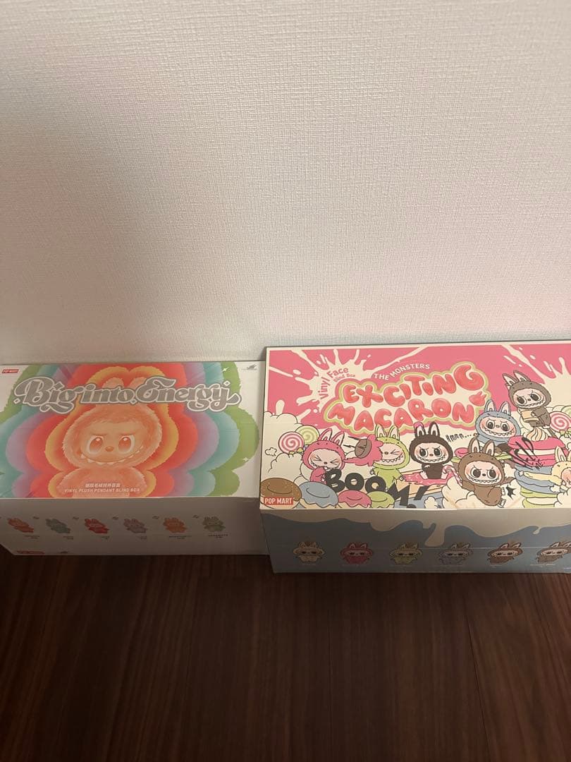 Bynimoteggi & Exciting Vacation ぬいぐるみセット Bynimoteggi & Exciting Vacation ぬいぐるみセット