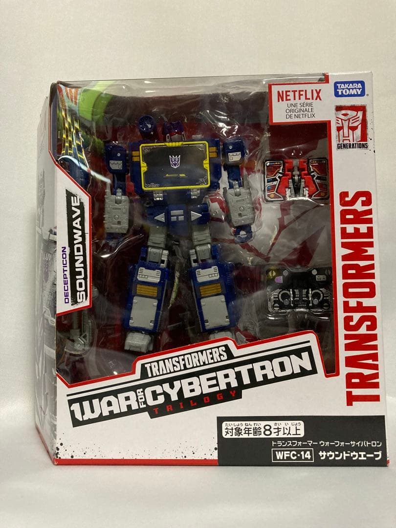 トランスフォーマー ウォーフォーサイバトロン WFC-14 サウンドウェーブ
