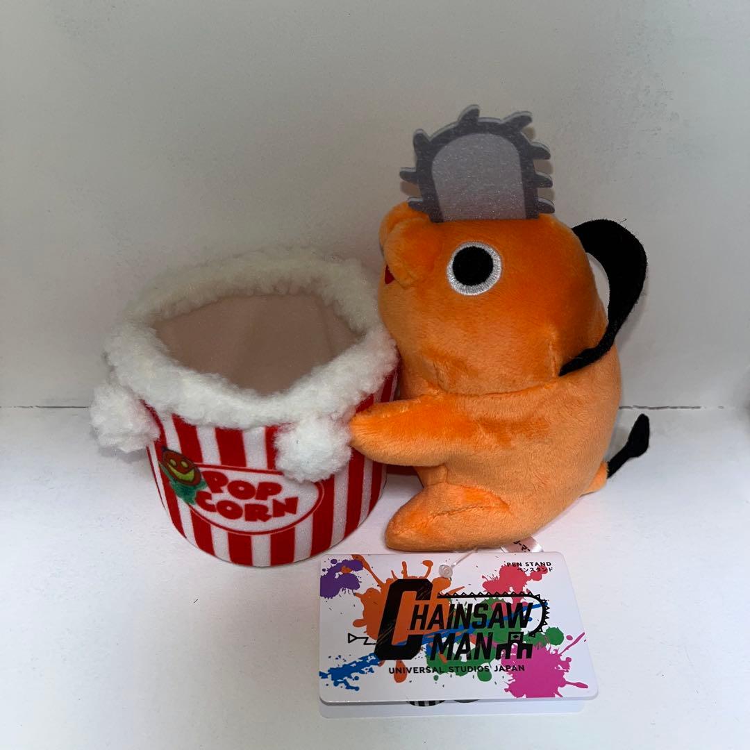 チェンソーマン ユニバ ポチタ プラッシュペンスタンド 528◇ポチタ