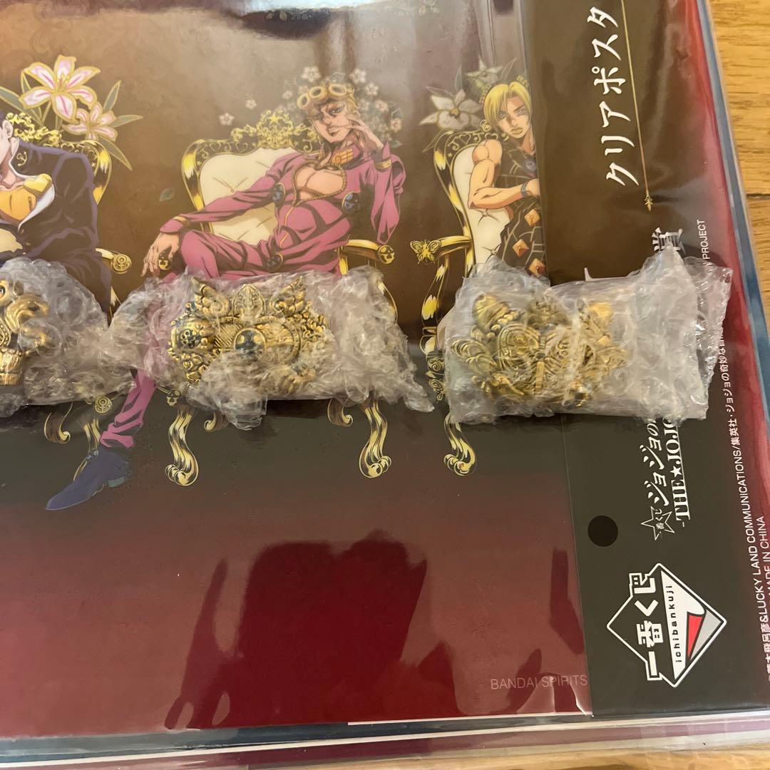 ジョジョの奇妙な冒険　一番くじ　フィギュア　ラスワン　コンプ　まとめ売り