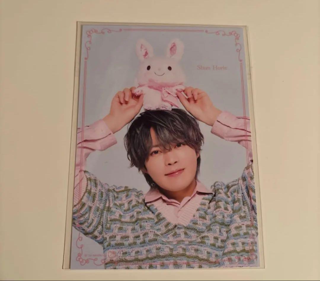 堀江瞬 サンリオ ブロマイド - メルカリ