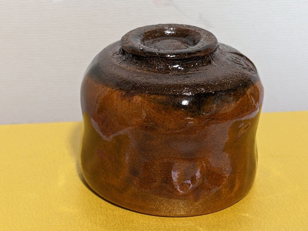 ♦大樋焼作家物 飴釉ぐい呑み 酒器 未使用の美品 楽焼脇窯 骨董品