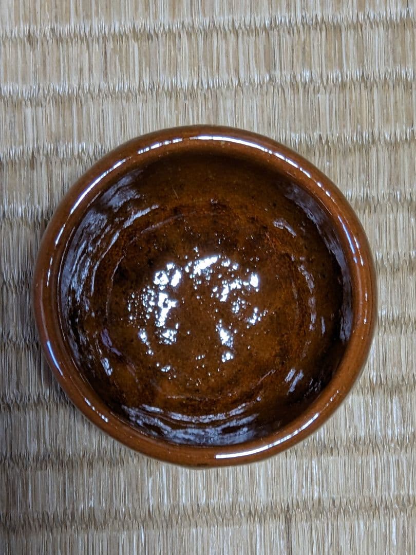 ♢大樋焼作家物 飴釉ぐい呑み 酒器 未使用の美品