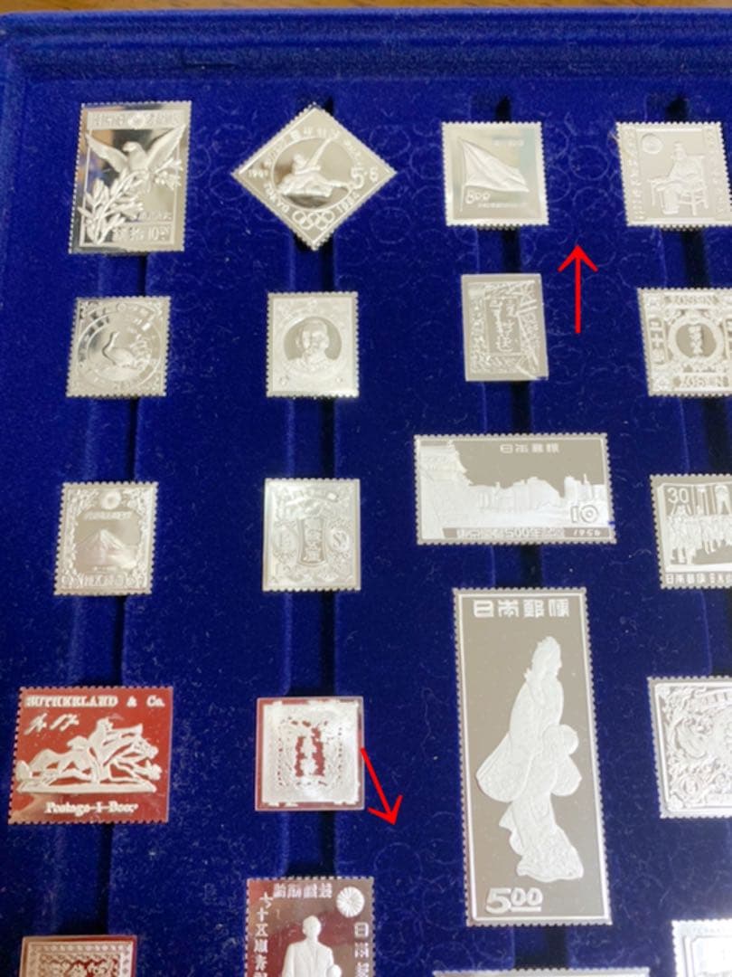 国際郵便局長協会発行 日本の偉大な切手 公式銀製プルーフコレクション