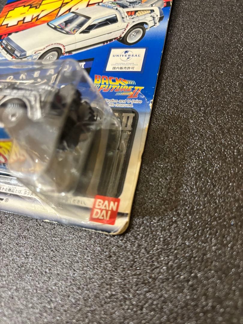 Hot Wheels デロリアン 3台セット
